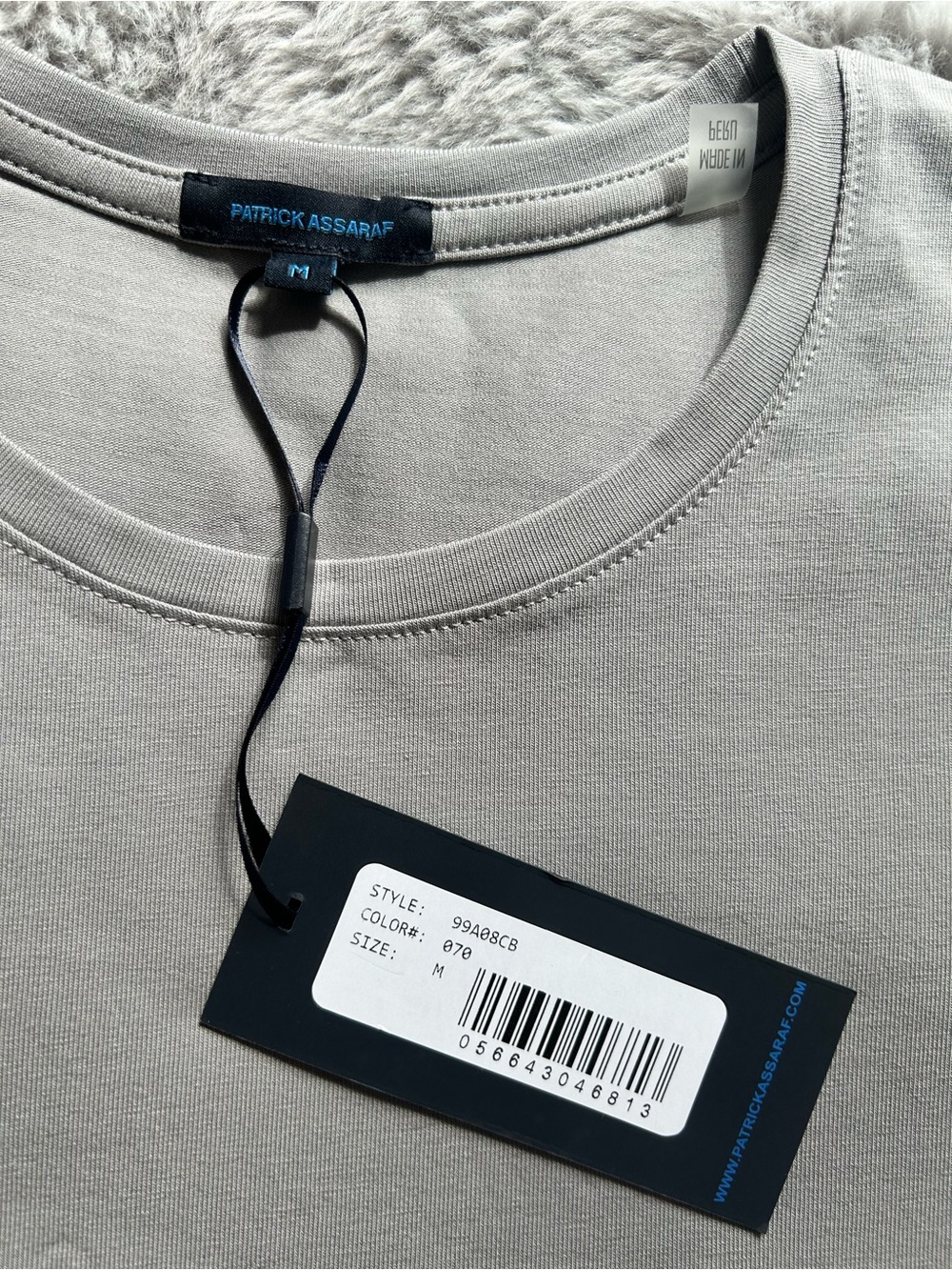 Men’s Patrick Assaraf Iconic Pima Cotton T-Shirt in Colour Cognac